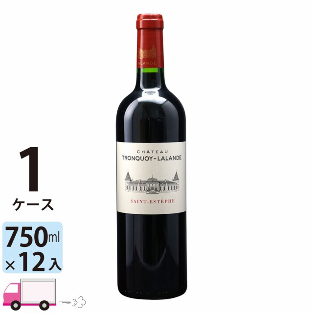 稲葉直送ワイン シャトー トロンコワ ラランド [FC104] 1ケース(12本) 送料無料