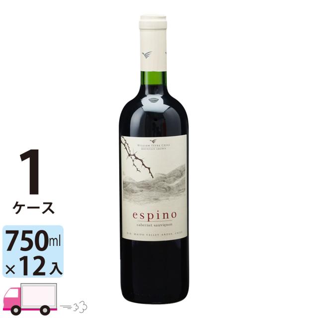 稲葉直送ワイン エスピノ カベルネ ソーヴィニヨン [W020] 1ケース(12本) 送料無料の通販は 16,316円