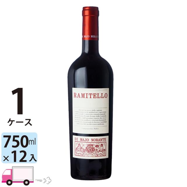 稲葉直送ワイン ラミテッロ ロッソ [I065] 1ケース(12本) 送料無料の通販は