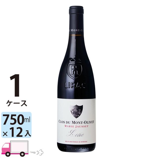在庫限りの衝撃価格!】 ロン センテナリオ 25年 並行品 40度 700ml 在庫限りの衝撃価格!】 ロン センテナリオ 25年 並行品 40度 700ml
