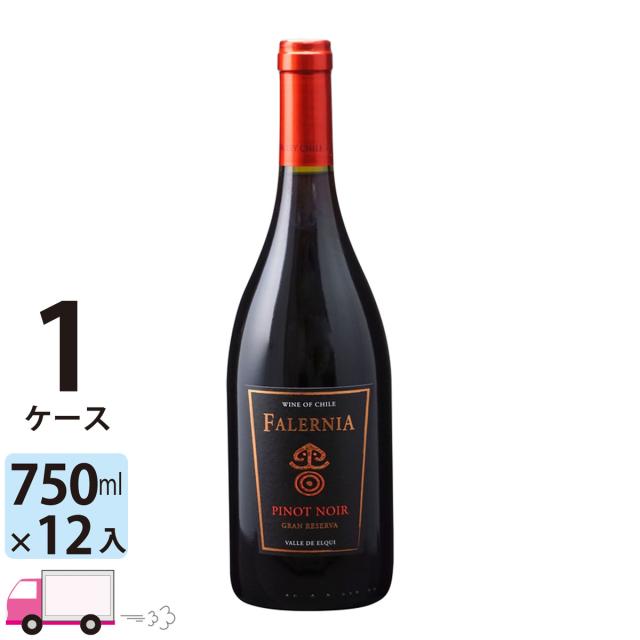稲葉直送ワイン ピノ ノワール グラン レセルバ [W050] 1ケース(12本) 送料無料