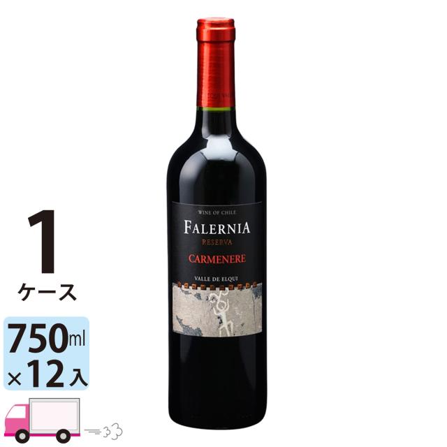 稲葉直送ワイン カルムネール レセルバ [W045] 1ケース(12本) 送料無料の通販は