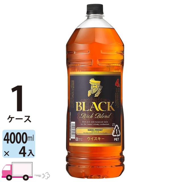 ウイスキー サントリー 白州 NV 700ml 箱なし 国産 シングルモルト