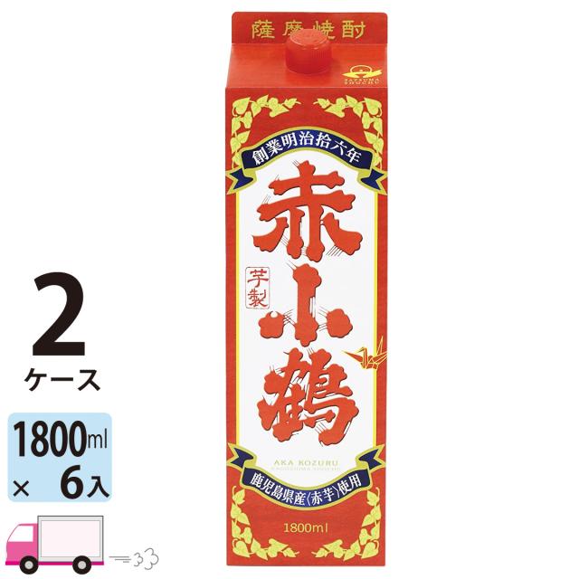 芋焼酎 赤小鶴 25度 1800mlパック 12本 2ケース(12本) 小正醸造 【送料無料(一部地域除く)】