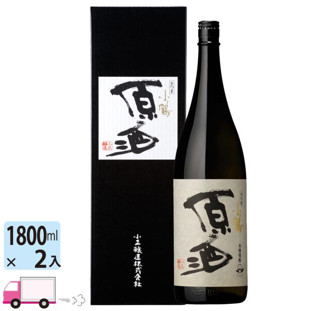 芋焼酎 さつま小鶴原酒 38度 1800ml 1.8L瓶 2本 小正醸造 【送料無料(一部地域除く)】の通販は