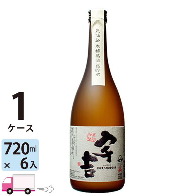 1287 黒霧島 芋 25度1.8Lパック 1ケ一ス( 6本入 ) 黒霧島 芋焼酎 25度 1.8L (1800ml) パック 6本入 1ケース」の