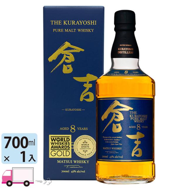 ウイスキー Kyoto Bartender's Batch 2022 700ml お一人様1本限り<br>京都バーテンダーズバッチ2022 presented by
