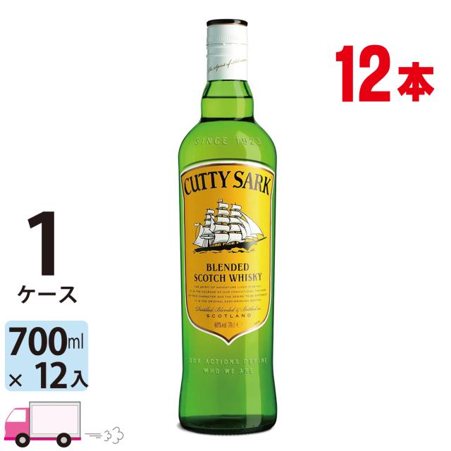 サントリー - 山崎ノンビンテージ2本 12年1本 サントリー 山崎 12年 ノンビンテージ 700ml 2本セット 新品
