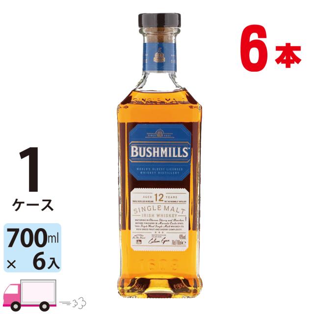 BUSHMILLS 10年 12年 シングルモルトウイスキーセット BUSHMILLS 10年 & 12年 シングルモルトウイスキーセット