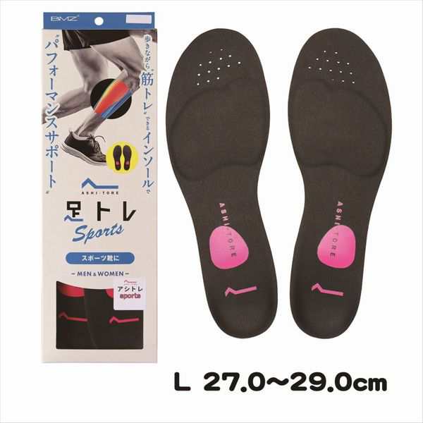 足トレ スポーツ Women Men Bmz インソール 中敷き Ashi Tore アシトレ At T497 ブラック L 27 0 29cm の通販はau Pay マーケット At Shop