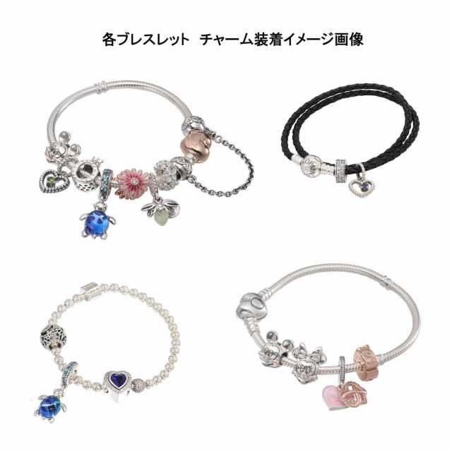 パンドラ ブレスレット PANDORA Knotted Heart T-Bar Bracelet スターリングシルバー925 レディースアクセサリー  18(約15-17cm)｜au PAY マーケット