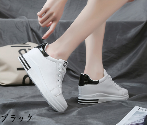 赤字セール 短納期 スニーカー 厚底靴 インヒール ハイカット ウォーキングシューズ 美脚レディース カジュアルシューズ 春 夏の通販はau Pay マーケット ビッグアローズ