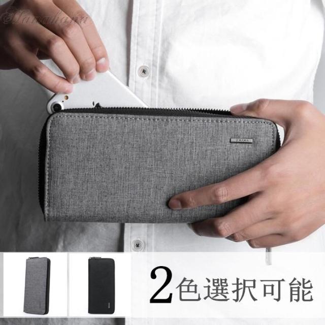 送料無料 長財布 メンズ財布 オックスフォード ラウンドファスナー 大容量 カード入れ 小銭入れ スマホ収納 さいふ サイフ 父のの通販はau Pay マーケット サンク