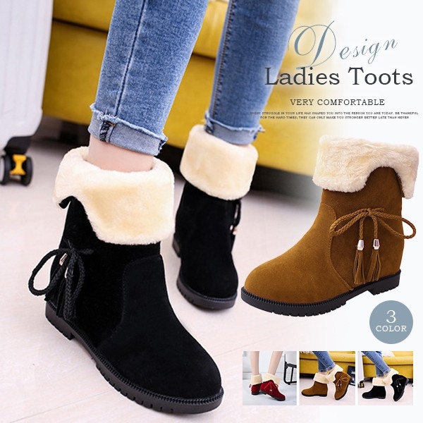 赤字覚悟 5日間限定 いま人気 レディース 防寒 ショート丈 ムートンブーツ 秋 冬 あったかい 靴 ショートブーツ 痛くない ムートン調 フの通販はau Pay マーケット Comomo 1 S