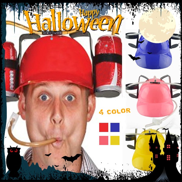 送料無料 ハロウィン超おすすめ ハロウィン ヘルメット 飲み便利 帽子 仮装 コスプレ コスプレグッズ パーティー 忘年会 おしゃれの通販はau Pay マーケット ビッグアローズ