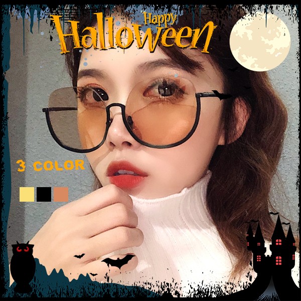 ハロウィン超おすすめ ハロウィン レディース めがね 仮装 メガネ サングラス Uvカット おしゃれ 写真 コスプレグッズ Insの通販はau Pay マーケット ビッグアローズ