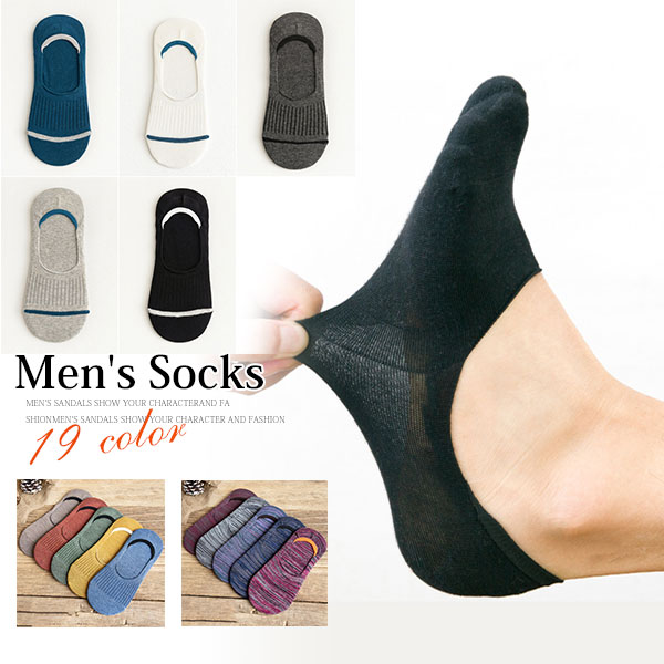 送料無料 靴下 ショートソックス レディース 10足セット メンズ フットカバー 脱げない スニーカーソックス ソックス 無地の通販はau Wowma サンク