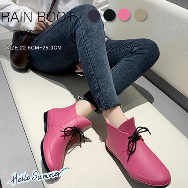 レインシューズ レディース メンズ 雨靴 梅雨対策 防水 滑り止め フラット ショート 雪 おしゃれ 歩きやすい ファッション 履の通販はau Pay マーケット サンク レインシューズ レディース メンズ 雨靴 梅雨対策 防水 滑り止め フラット ショート 雪 おしゃれ 歩きやすい ファッション 履の通販はau Pay マーケット サンク