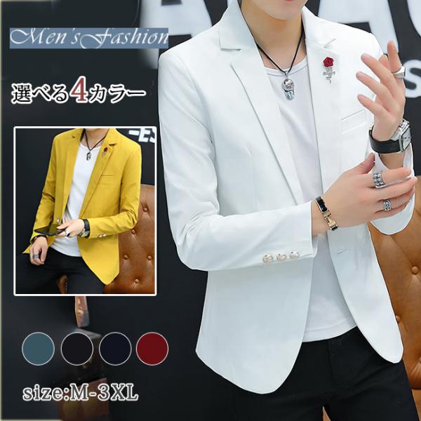 メンズテーラード コート 春夏 上着 アウター 紳士服 レジャー 細身 ビジネス 通勤 就活 高級 スリム ブレザー シンプルの通販はau Pay マーケット サンク