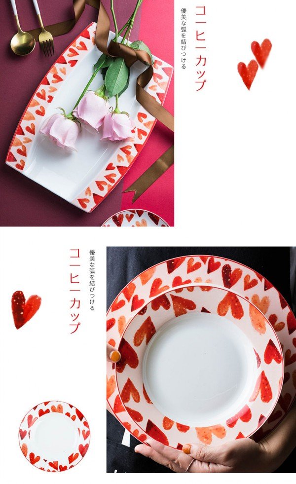 大皿 小皿 茶碗 ７点セット こころ柄 家庭用 ペア 綺麗め 食器 陶器 陶磁器 プレゼント 引き出物 雑貨 かわいい おしゃれの通販はau Pay マーケット ビッグアローズ