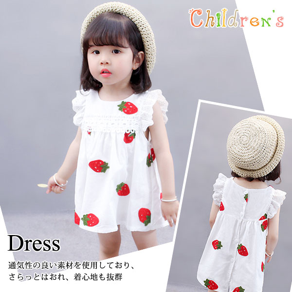 送料無料 ワンピース 子供用 女の子 キッズ チェック柄 体型カバー チャイナ風 綿麻 ジュニア スイムウェア 日焼け止め カワイの通販はau Pay マーケット サンク 送料無料 ワンピース 子供用 女の子 キッズ チェック柄 体型カバー チャイナ風 綿麻 ジュニア スイムウェア 日焼け止め カワイの通販はau Pay マーケット サンク