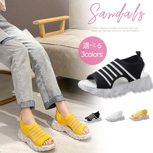 サンダル 厚底靴 スポーツ 厚底 レディース スポサン スニーカー 軽量 運動の通販はau Pay マーケット Comomo 1 S