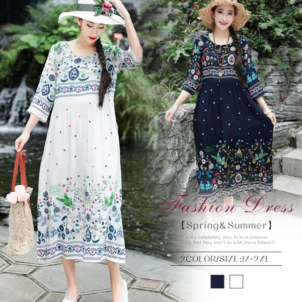ワンピース レディース 春 夏 ゆったり 韓国風 キレイめ オシャレ 大人 ロングワンピース オーバーサイズ 花柄の通販はau Pay マーケット ビッグアローズ