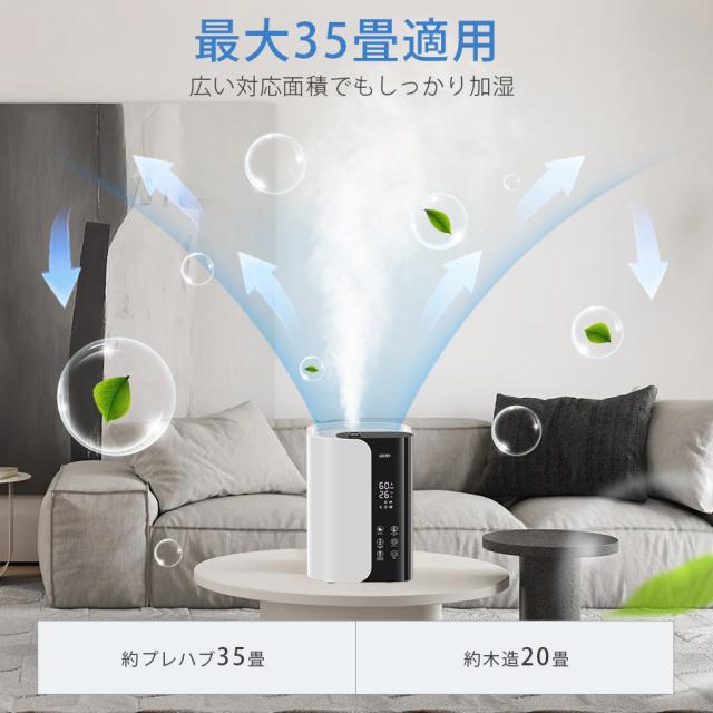 加湿器 大容量 加湿器 卓上 6L 加湿機 ハイブリッド加湿器 加湿器