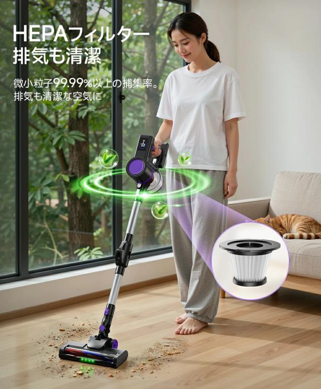 史上初曲がる掃除機 2026最新進化版登場! 掃除機 コードレス 65kPa