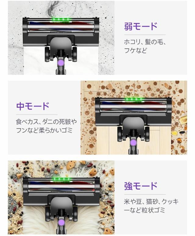 史上初曲がる掃除機 2026最新進化版登場! 掃除機 コードレス 65kPa