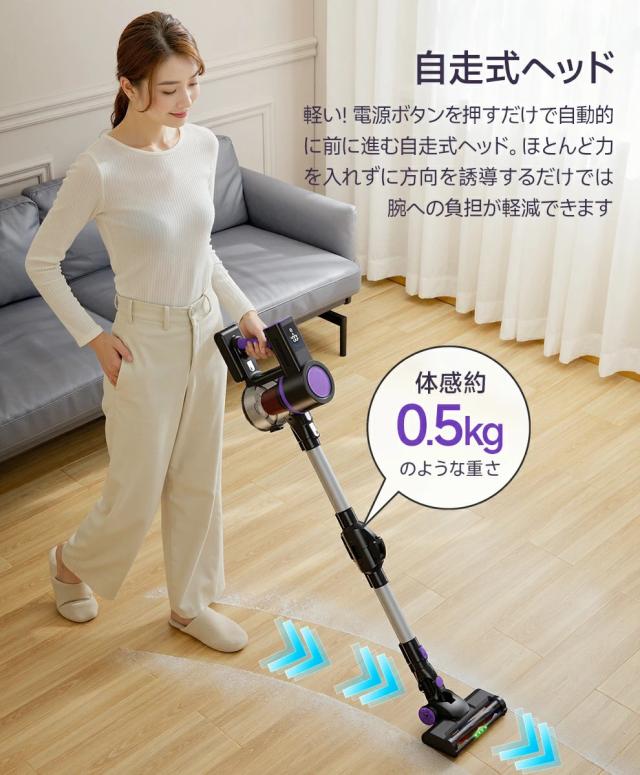 史上初曲がる掃除機 2026最新進化版登場! 掃除機 コードレス 65kPa 