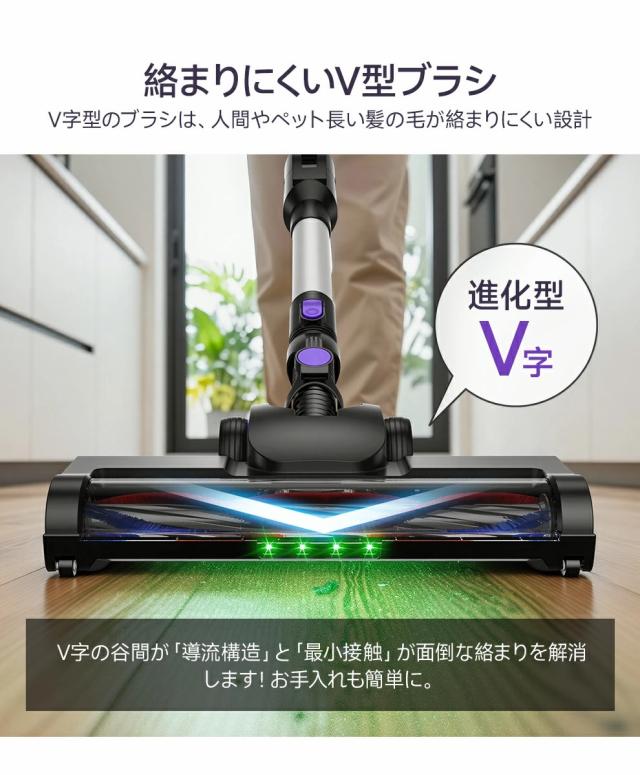 史上初曲がる掃除機 2026最新進化版登場! 掃除機 コードレス 65kPa
