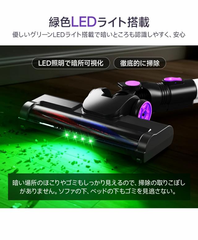 史上初曲がる掃除機 2026最新進化版登場! 掃除機 コードレス 65kPa