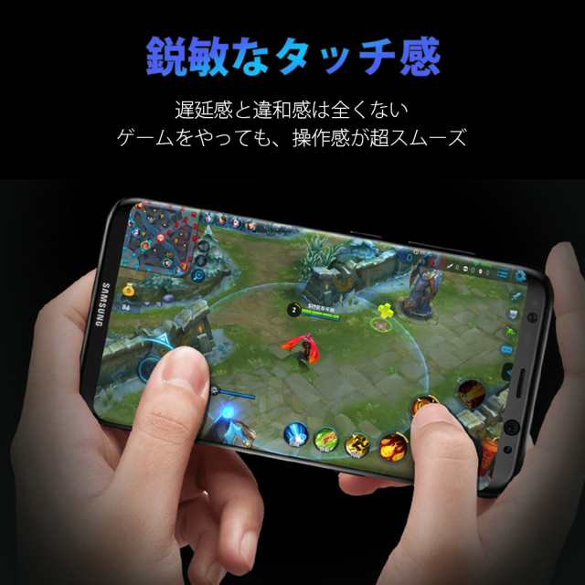 Galaxy S8 S8 フィルム Galaxy S9 S9 フィルム Galaxy Note 8 フィルム 3d強化ガラス Note 8 強化ガラスフィルム Galaxy S8 ガラスフィの通販はau Pay マーケット Askrtech