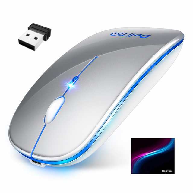 ワイヤレスマウス マウス ワイヤレス 充電式 静音 7色ライ付 無線 薄型 軽量 Usb パソコン Pc 光学式 マウス 省エネルギー 高効率マウスの通販はau Pay マーケット Askrtech