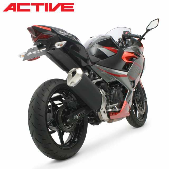 ACTIVE Kawasaki Ninja250/Ninja400/Z250/Z400 フェンダーレスキット（LEDナンバー灯付き）  1157089｜au PAY マーケット