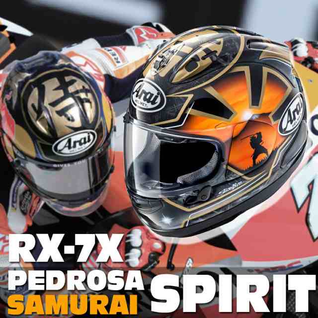 Arai Rx 7x Pedrosa Samurai Spirit ペドロサ サムライ スピリット フルフェイスヘルメットの通販はau Pay マーケット 7日10 00 11日9 59 還元祭クーポン有 Parts Online