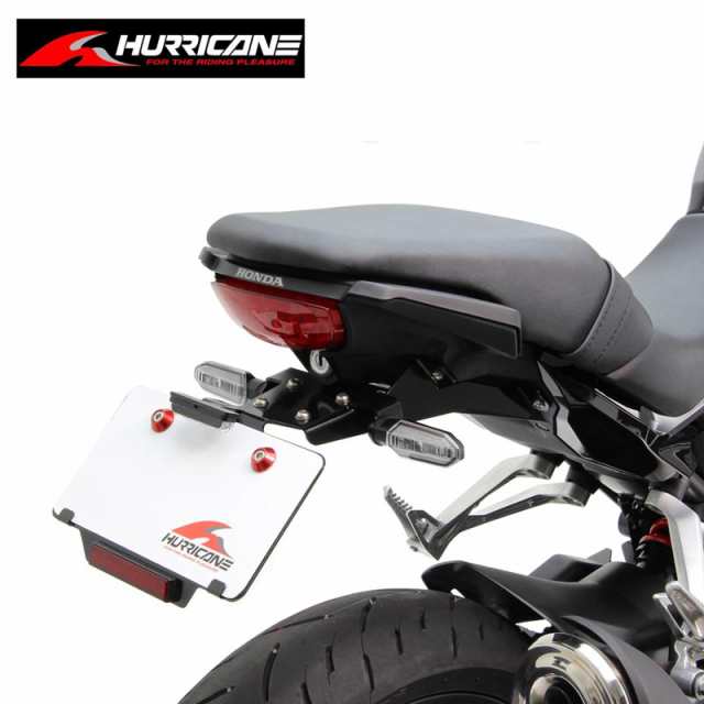 HURRICANE（ハリケーン） HONDA CB125R/250R フェンダーレスキット HA6657｜au PAY マーケット