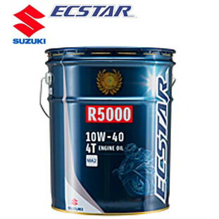 SUZUKI ECSTAR R5000 MA2 エンジンオイル 20L缶　99000-21D10-020の通販は 23,650円