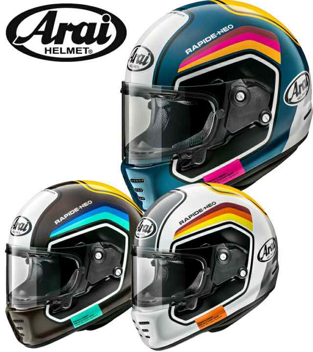 米政府 Arai RAPIDE-NEO NUMBER（ラパイド・ネオ ナンバー） フル