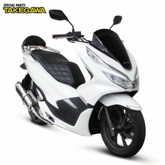 スペシャルパーツ武川 Honda Pcx Adv150 クッションシートカバー ダイヤモンドステッチ 09 11 0236の通販はau Pay マーケット Parts Online