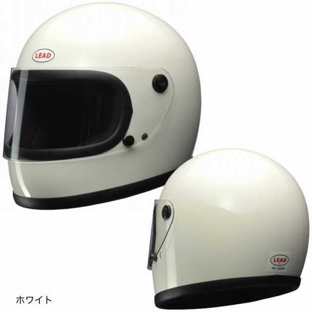 LEAD RX-200R リバイバル・フルフェイスヘルメットの通販はau PAY マーケット - Parts online