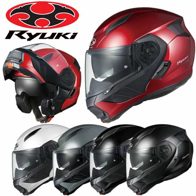 安心と信頼 OGK KABUTO オートバイ用 ヘルメット オージーケーカブト RYUKI ALERT リュウキ アラート イエロー Lサイズ 軽量  換気性能効率アップ システムヘルメット
