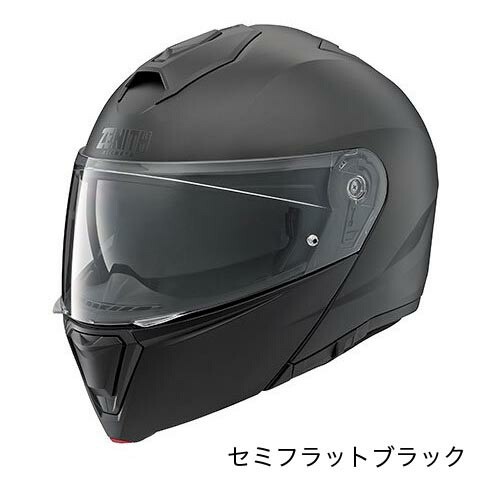 ワイズギア YAMAHA YJ-21 ZENITH システムヘルメットの通販はau PAY ...