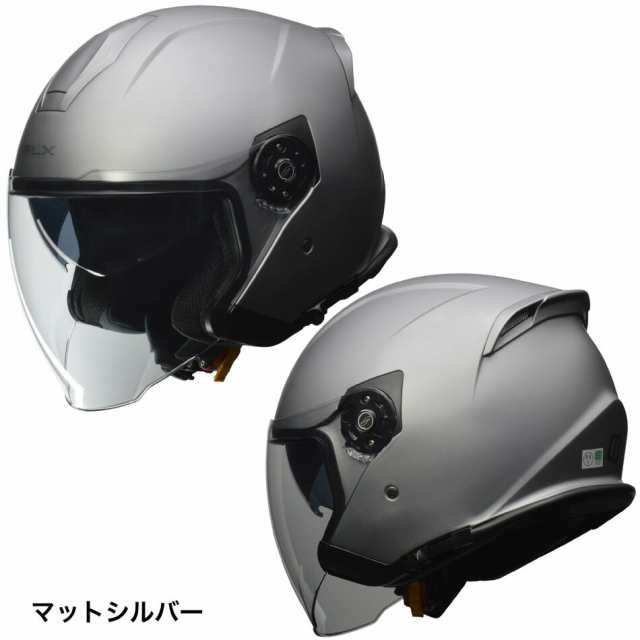 LEAD（リード工業） FLX インナーシールドジェットヘルメット - 通販