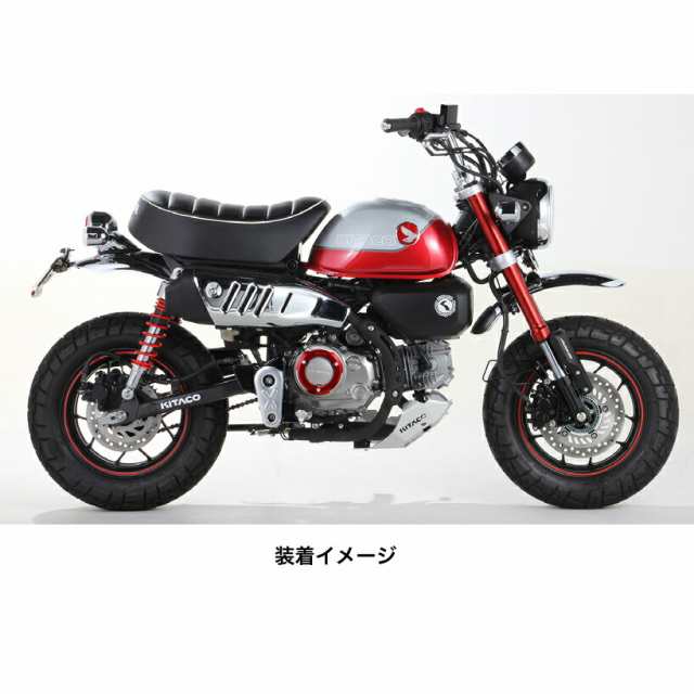 キタコ(KITACO) フロントフェンダー ショートタイプ 細い モンキー(MONKEY) ゴリラ モンキー(MONKEY)FI車