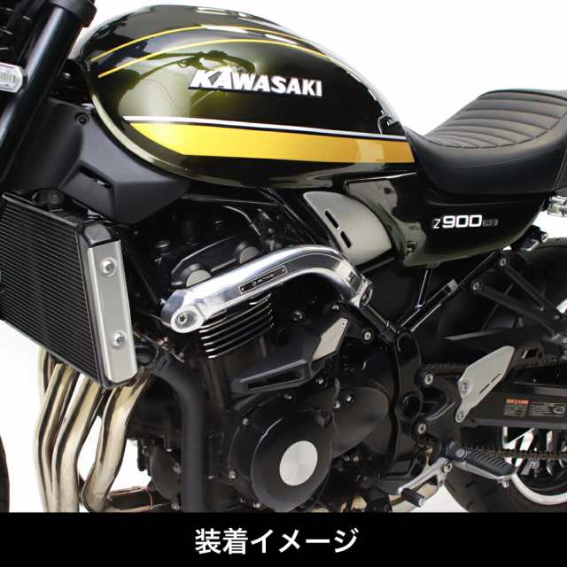 ACTIVE Kawasaki Z900RS/CAFE サブフレーム TYPE-2 1117044Pの通販はau