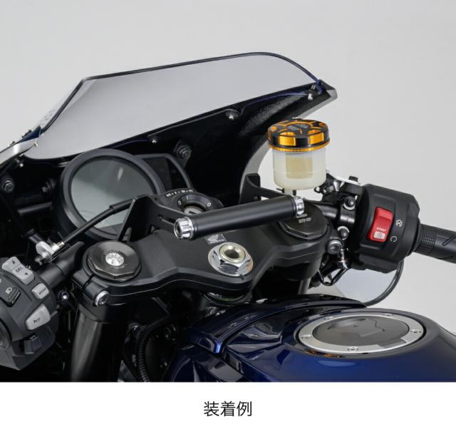 な DAYTONA HONDA HAWK11 マルチバーホルダー 29124 デイトナ(Daytona