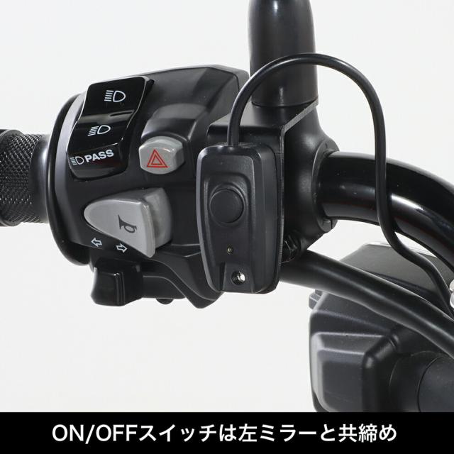 KITACO（キタコ） HONDA CT125 LEDシャトルビームKIT 800-1470380