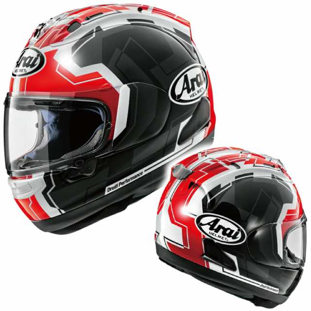 売れ済クリアランス Arai RX-7X REA SB2（レア・SB2） フルフェイス